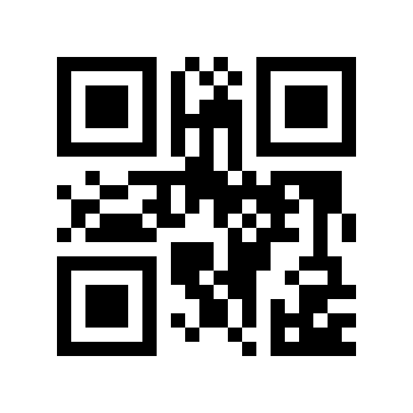 QR Code: 105870 - AH Plus Jet Mixingtips 60620116, 40stk mixingstips/orale